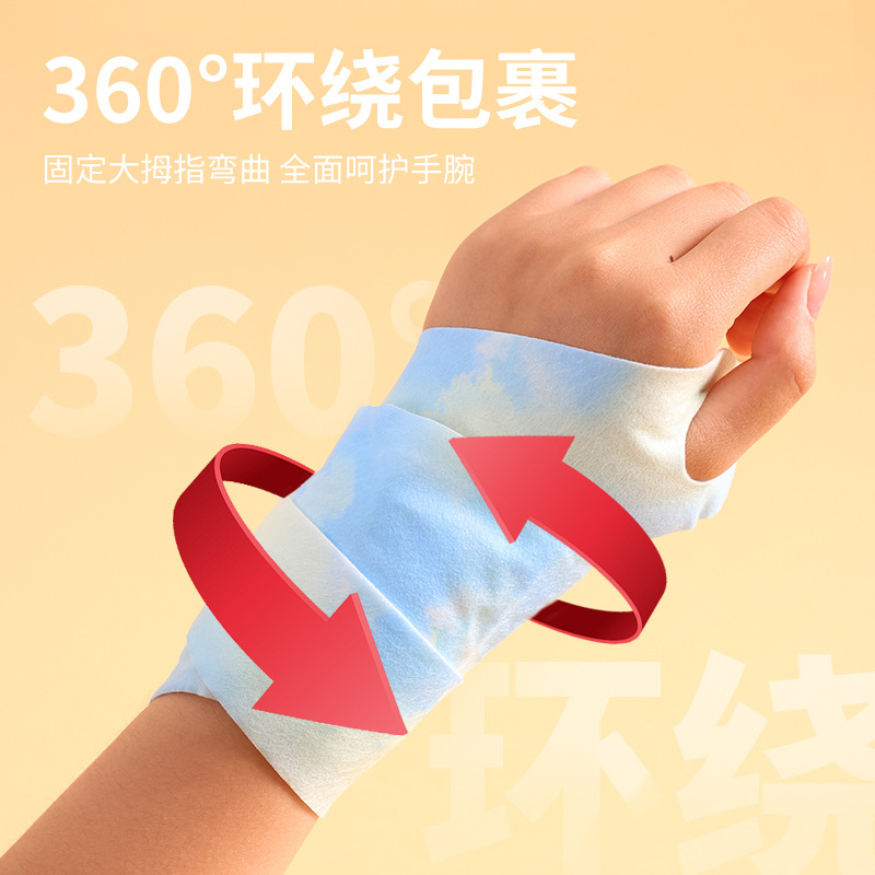 Nuovo Braccialetto Riscaldante - Hand Warmer Electric recensione e prezzo