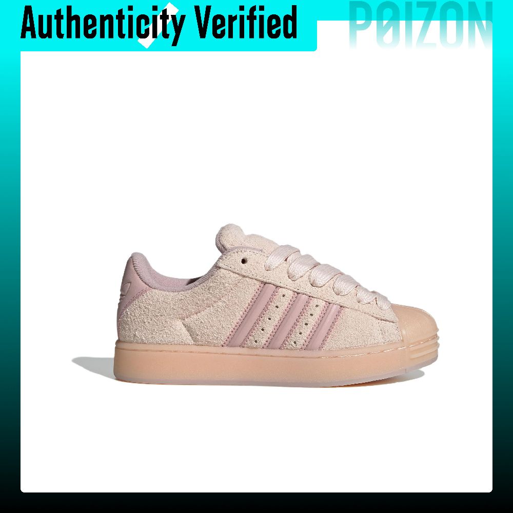 Scarpe da skate Adidas Origina - Adidas Shoes Superstar recensione e prezzo