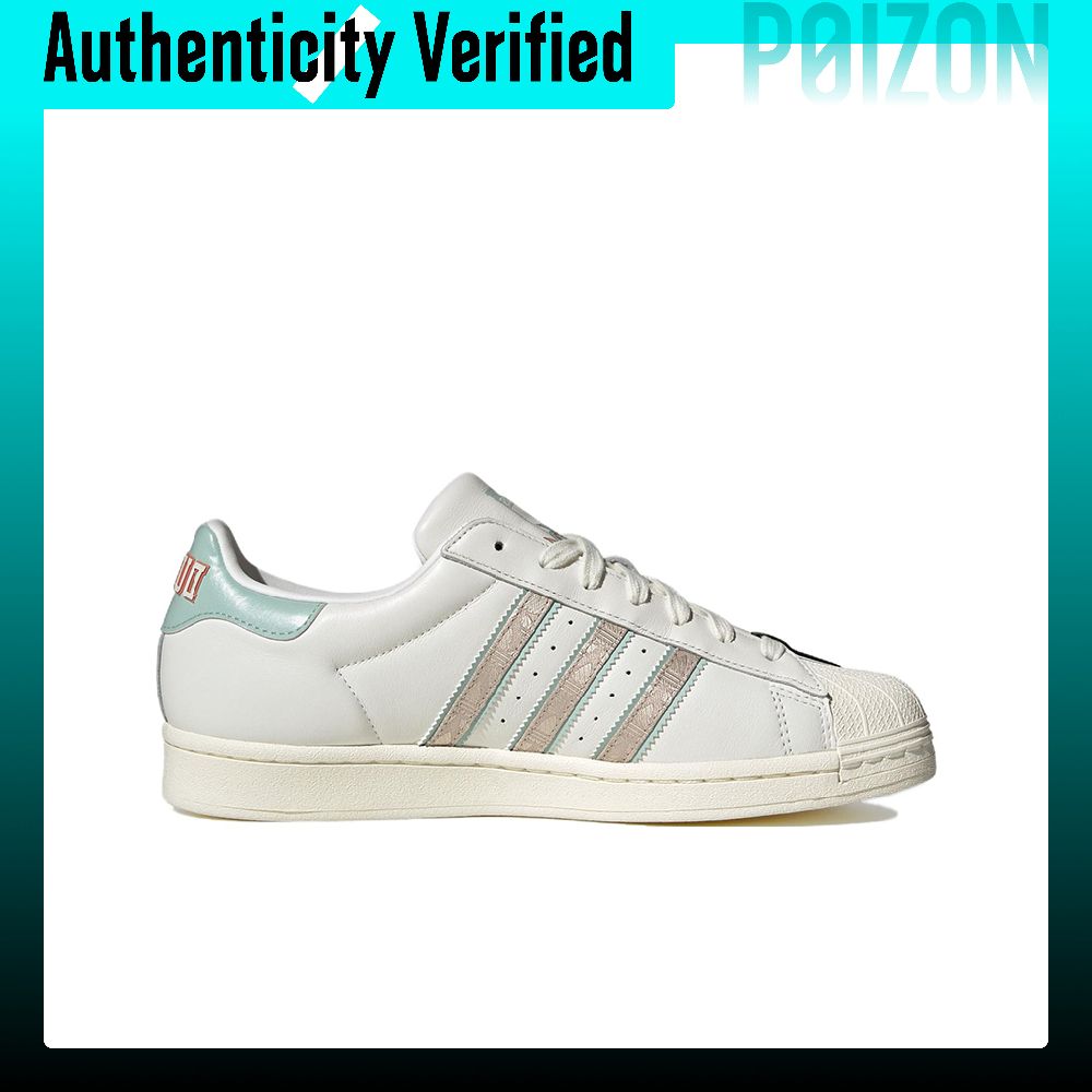 Disney X Adidas Originals SUPE - Adidas Shoes Superstar recensione e prezzo