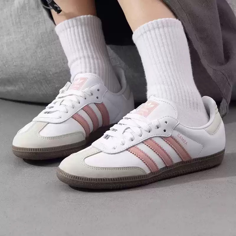 Scarpe sportive casual da donn - Adidas Shoes Superstar recensione e prezzo